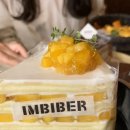 한라맥주 울산대점 이미지