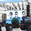 (주)동창사 | 2017 더크라이그라운드:리듬파워 &amp; 다이나믹듀오 역시 갑!!!