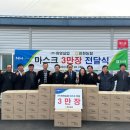 화영실업 이미지