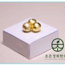 조은저울 이미지
