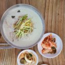 현숙이네 맛집 이미지