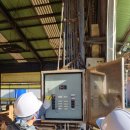 대기축산 이미지