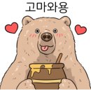 행복한짜장면집 이미지