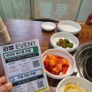 청우정육점 - 문경시 | 마곡 소고기맛집 청우