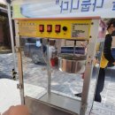 희망나누미클럽 이미지