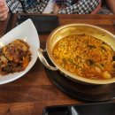 김사부 회초밥 이미지