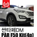 피에이스포츠 이미지