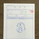 세일병원 이미지