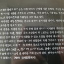 신산업경영원