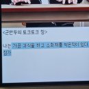 오보에루 | 동명동 술집 &#34;오보에루&#34;