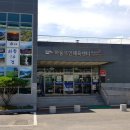 하동국민체육센터+수영장 이미지