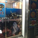 소두방횟집 이미지