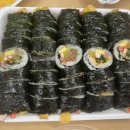 김밥세상 이미지