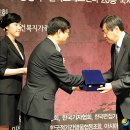 사단법인한국경제인협회 뉴시스