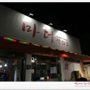 마더석쇠스 이미지