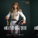 넘버14 컴퍼니