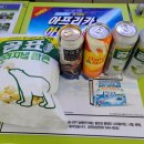 CU화성동탄고점 이미지