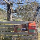 홍제원농장 이미지