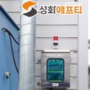 경북가스 이미지