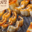 청암영어조합법인 네이버블로그