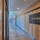 최안과의원 이미지