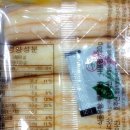 성보트랜스 이미지