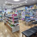 죽전해맑은약국 이미지