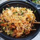 진남정 식육식당
