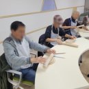 서호노인복지관 1층 이미지