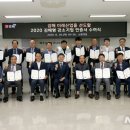 대명메탈㈜ 이미지