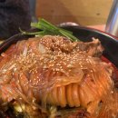 마왕마라탕 - 충주시 갱고개로 146 | 동탄족발맛집 "마왕족발 동탄역점" | 배달까지 시켜먹는 찐맛집, 마왕세트 2단계 후기