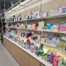 다원약국 이미지