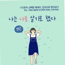 대학로R 이미지