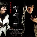 (주)원맨쇼 이미지