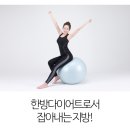 서린한의원 이미지