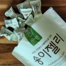 송림영농조합법인 이미지