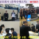 21C한일병원 이미지