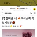 오운의원 이미지