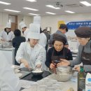 경산시어르신종합복지관 이미지