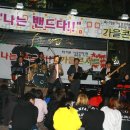 시인의 공원 이미지