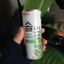 숲향 | [논산전자담배] 🌲 ECM 솔잎액상 상쾌한 숲향 베이핑 후기