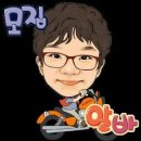 세명여행사