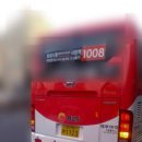 경기화성 이미지