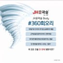 홍에스테틱 - 강서구 마곡중앙6로 70 | 홍에스테틱