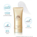 [여름철 선케어] 아넷사 퍼펙트 UV 선스크린 스킨케어젤 :: 산뜻하고 수분감 있는 썬케어크림