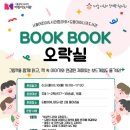 아이나라 이미지