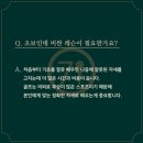 다고치네