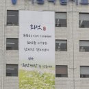 원격대학형태 이미지