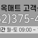 한광의료기 이미지