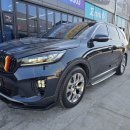 타이어마스터 이미지